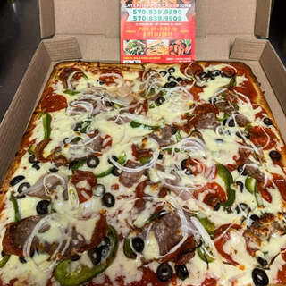 Sicilian Supreme Pizza